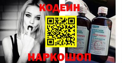 героин Пенза